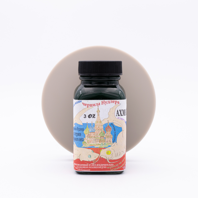 Noodler's Akhmatova Inchiostro 3 oz