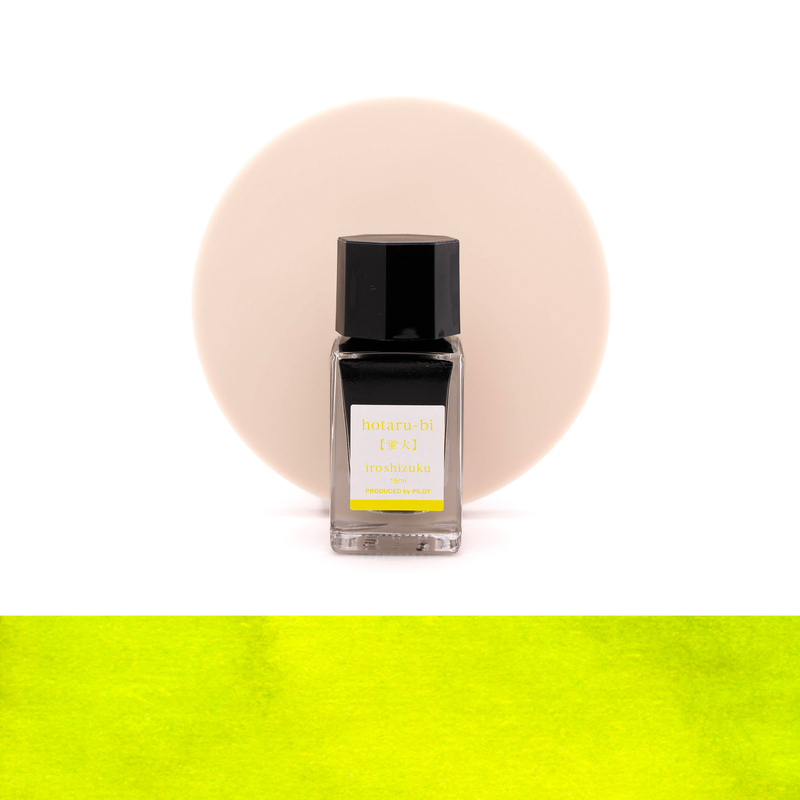 Pilot Pilot Iroshizuku Mini Hotaru-Bi Inchiostro 15 ml