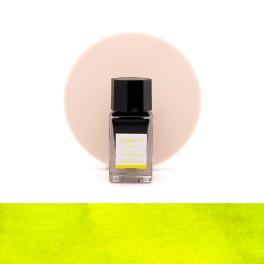 Pilot Iroshizuku Mini Hotaru-Bi Ink Bottle 15 ml
