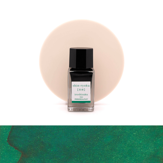 Pilot Iroshizuku Shin-Ryoku Ink Bottle 15 ml