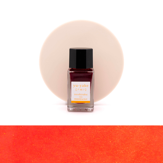 Pilot Iroshizuku Yu-Yake Ink Bottle 15 ml