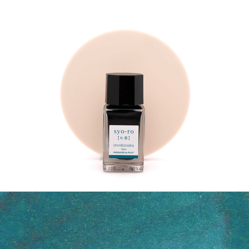 Pilot Pilot Iroshizuku Syo-Ro Inchiostro 15 ml