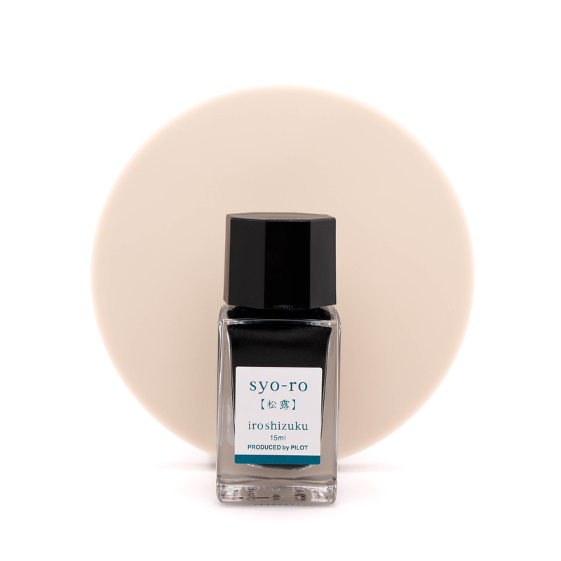 Pilot Pilot Iroshizuku Syo-Ro Inchiostro 15 ml