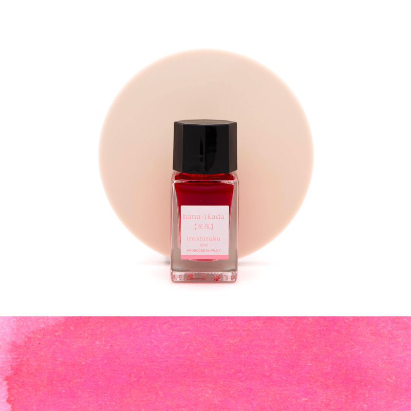 Pilot Pilot Iroshizuku Mini Hana-Ikada Inchiostro 15 ml