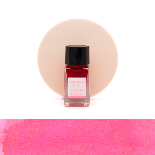 Pilot Iroshizuku Mini Hana-Ikada Ink Bottle 15 ml