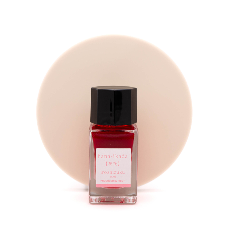 Pilot Pilot Iroshizuku Mini Hana-Ikada Ink Bottle 15 ml