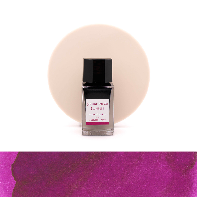 Pilot Pilot Iroshizuku Yama-Budo Inchiostro 15 ml