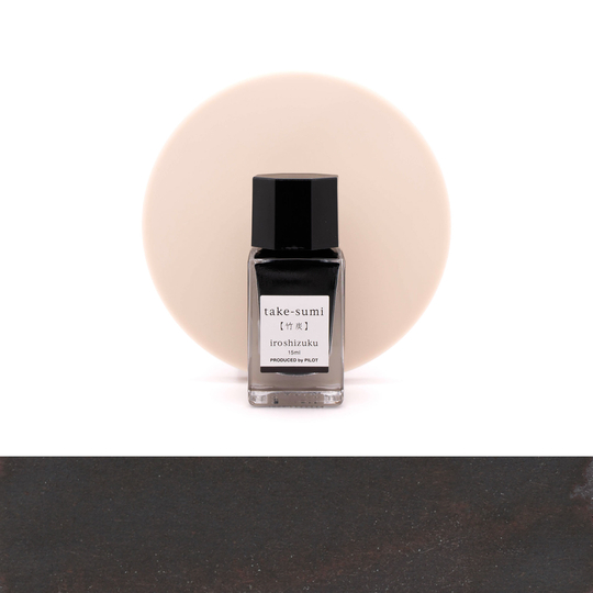 Pilot Iroshizuku Take-Sumi Inchiostro 15 ml