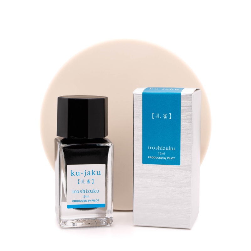 Pilot Pilot iroshizuku Ku-Jaku Inchiostro 15 ml