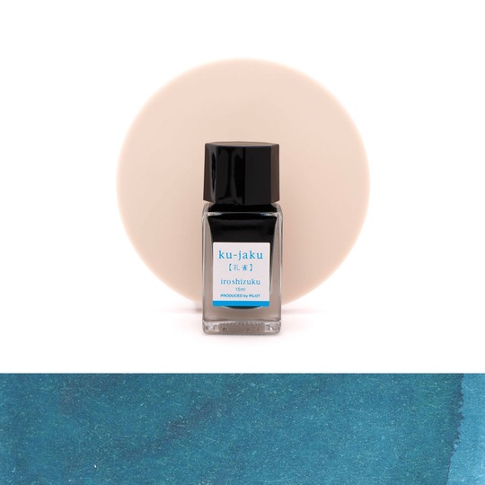 Pilot iroshizuku Ku-Jaku Inchiostro 15 ml