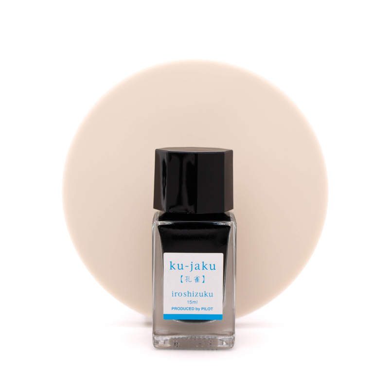 Pilot Pilot iroshizuku Ku-Jaku Inchiostro 15 ml