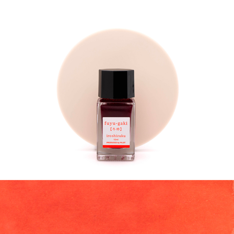 Pilot Pilot Iroshizuku Fuyu-Gaki Ink Bottle 15 ml