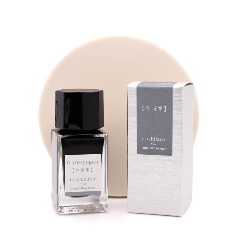 Pilot Pilot Iroshizuku Fuyu-Syogun Ink Bottle 15 ml