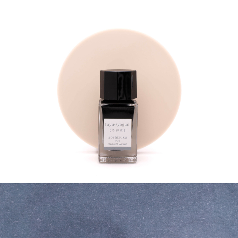 Pilot Pilot Iroshizuku Fuyu-Syogun Inchiostro 15 ml