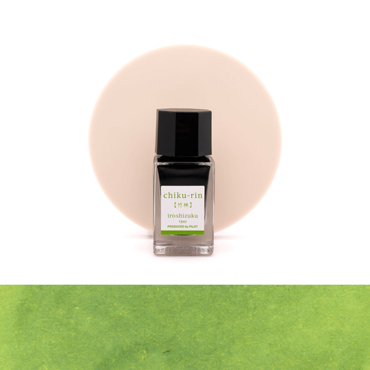 Pilot Iroshizuku Chiku-Rin Ink Bottle 15 ml