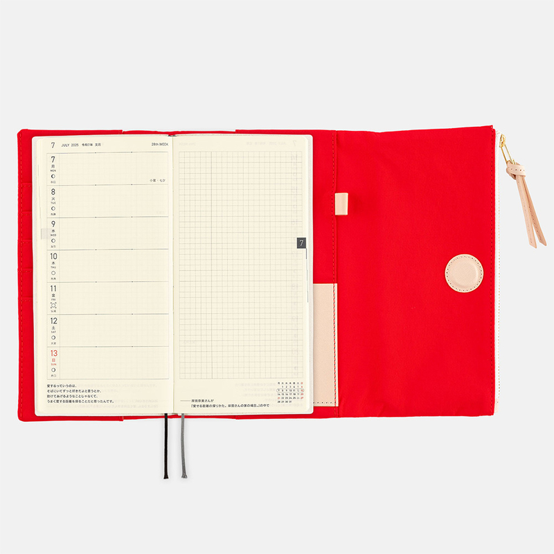 Hobonichi Hobonichi Techo Weeks Tragen (Red) Cover per Agenda Settimanale
