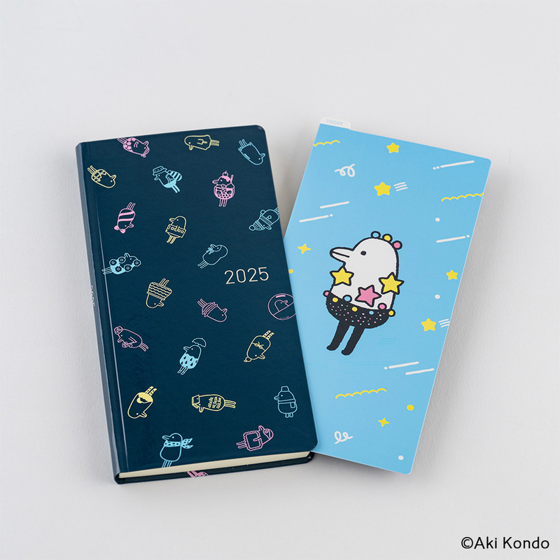 Hobonichi Hobonichi Pencil Board Hobotoridori: Illumi-dori Sottopagina per Weeks