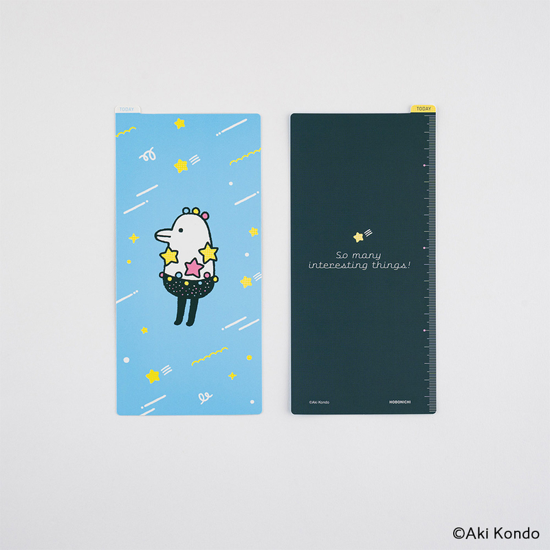 Hobonichi Hobonichi Pencil Board Hobotoridori: Illumi-dori Sottopagina per Weeks
