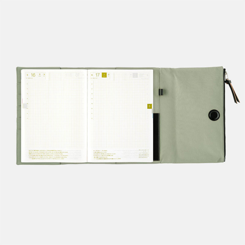 Hobonichi Hobonichi Tragen (Oakmoss) A5 [Cover Only]
