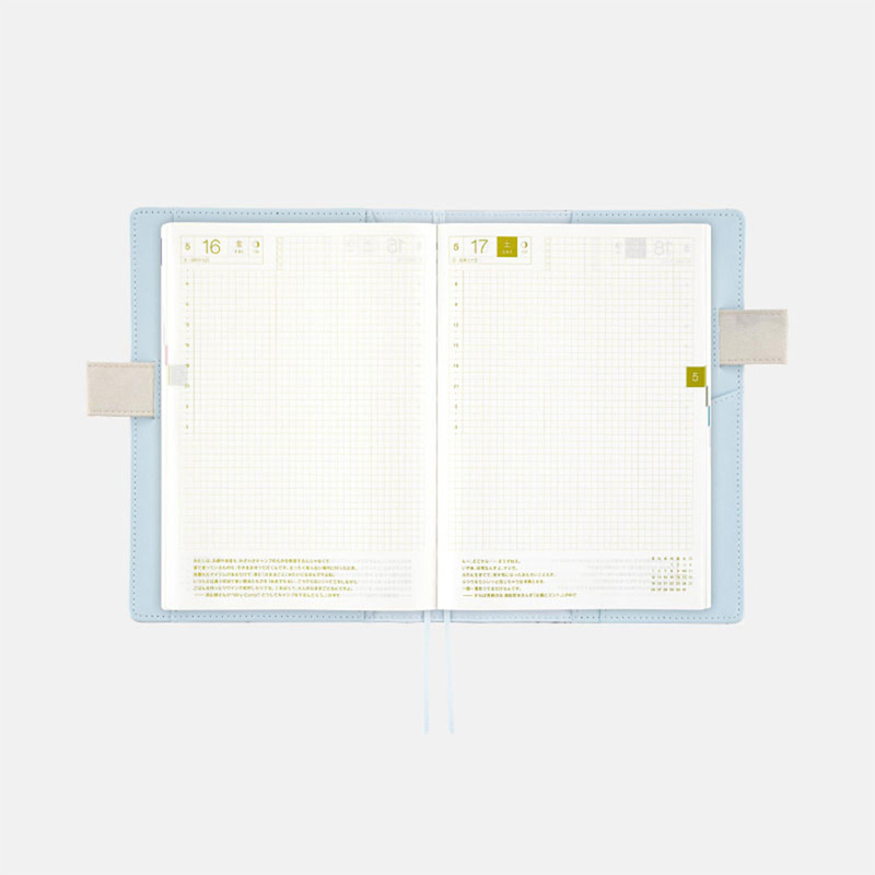 Hobonichi Hobonichi Tokyo National Museum: Hasegawa Tohaku - Pine Forest A5 [Cover Only]