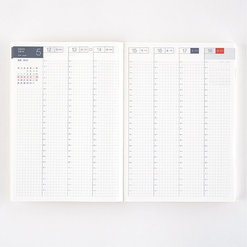 Hobonichi Hobonichi Techo Cousin Book A5 2025 Spring