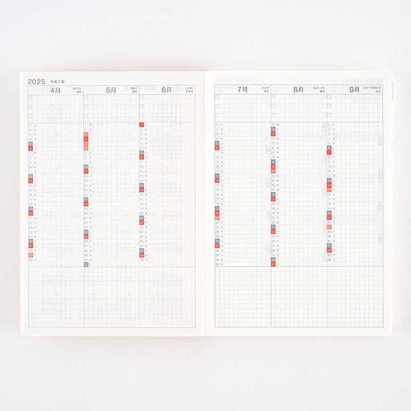 Hobonichi Hobonichi Techo Cousin Book A5 2025 Spring