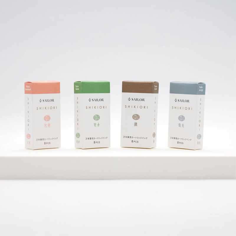 Sailor Sailor Shikiori Yukiusagi 8 Ink Cartridges