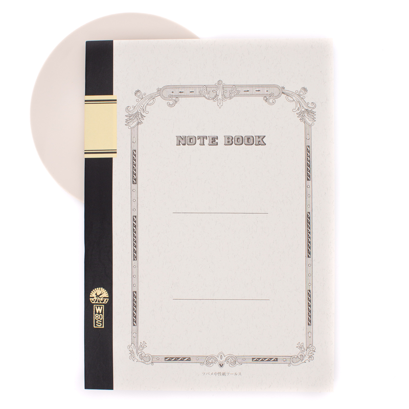 Tsubame Tsubame Notebook B5 Lined