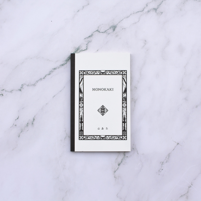 Masuya Masuya Monokaki Notebook Pocket Size Quadretti
