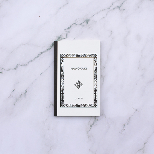 Masuya Monokaki Notebook Pocket Size Grid