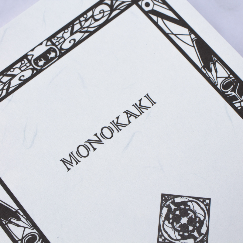 Masuya Masuya Monokaki Notebook A5 Lined