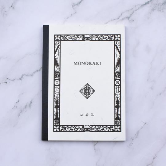 Masuya Monokaki Notebook A5 Blank
