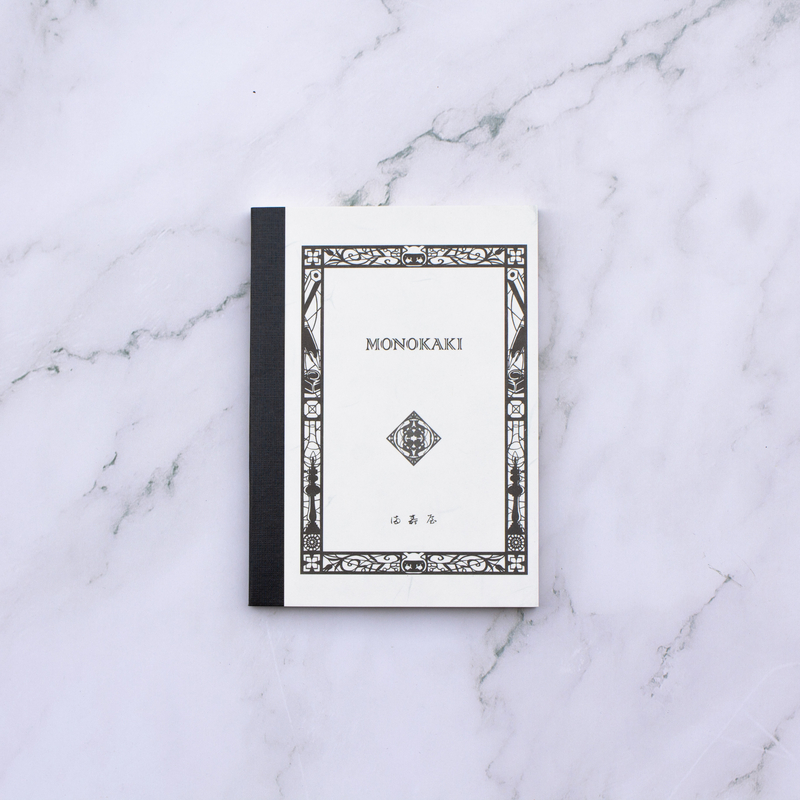 Masuya Masuya Monokaki Notebook A6 Righe