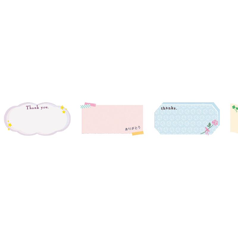MT Masking Tape MT Writing & Drawing Washi Tape Perforated Thank you