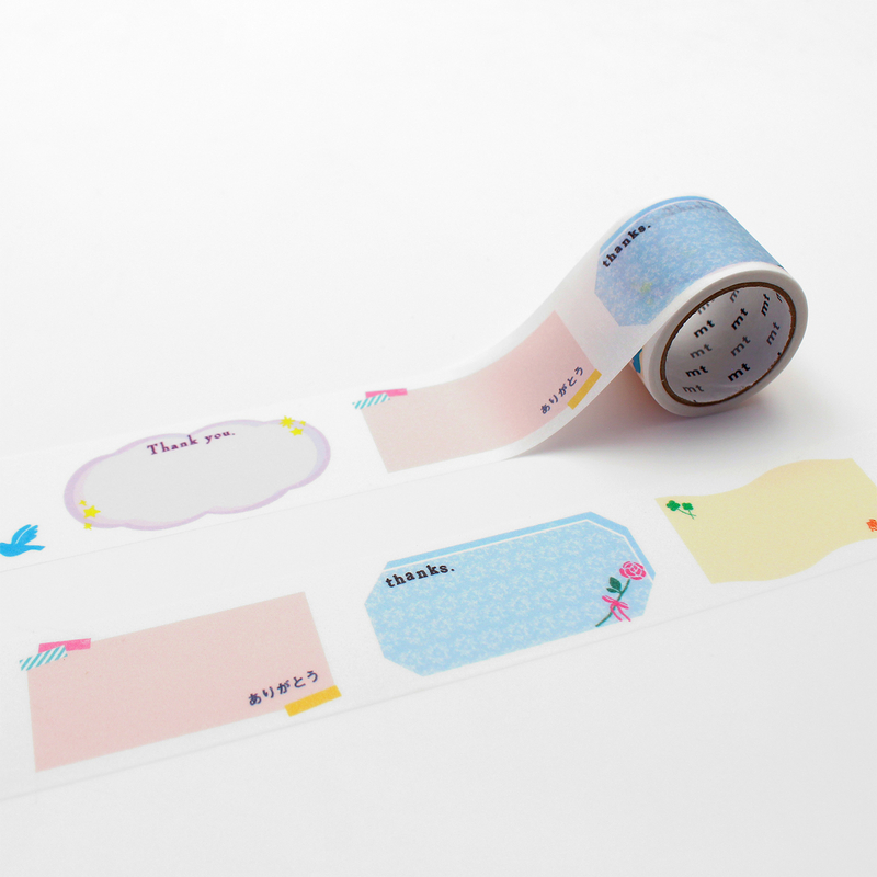 MT Masking Tape MT Writing & Drawing Washi Tape Perforated Thank you