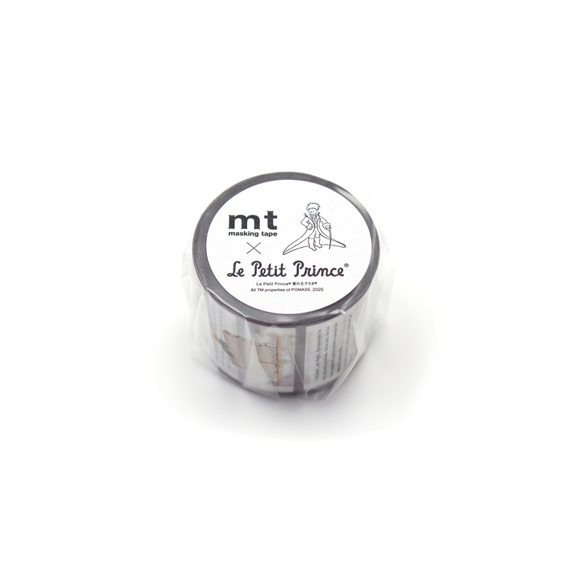 MT Masking Tape MT x Il Piccolo Principe Washi Tape Illustrazioni