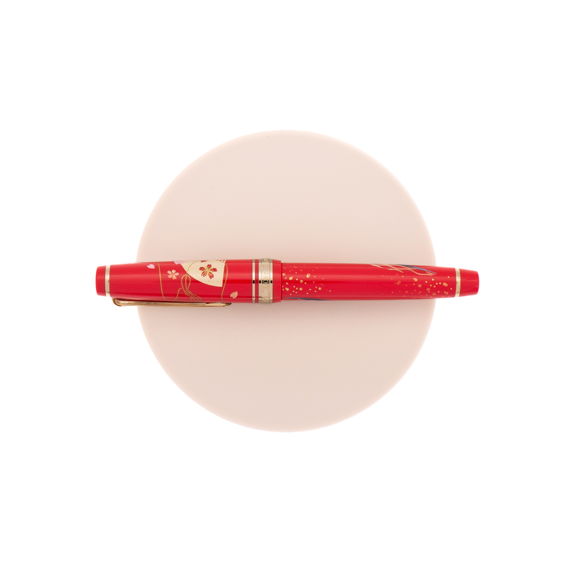 Sailor Sailor Professional Gear Slim Kimono Penna Stilografica Prosperity