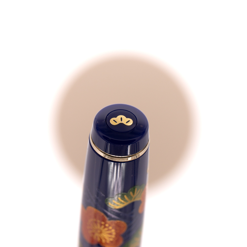 Sailor Sailor Professional Gear Slim Kimono Penna Stilografica Longevity