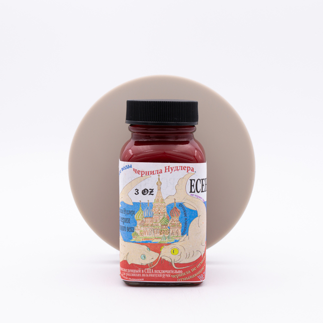 Noodler's Esenin Inchiostro 3 oz