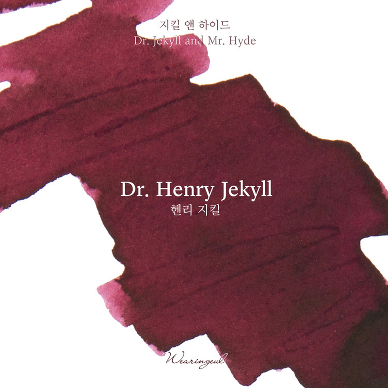 Wearingeul Wearingeul Henry Jekyll Ink Bottle 30 ml