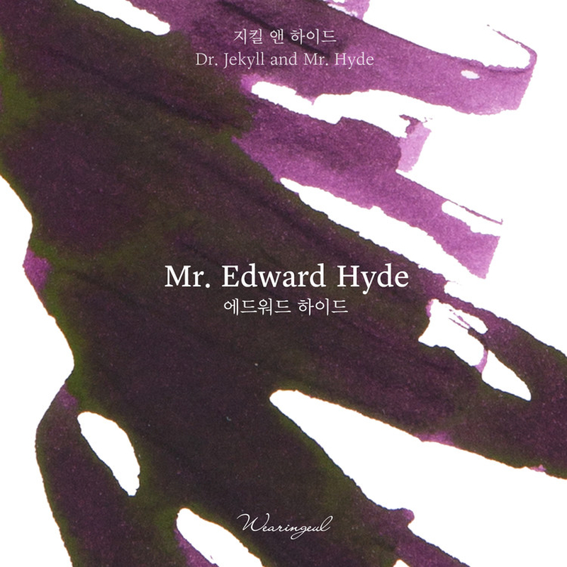 Wearingeul Wearingeul Edward Hyde Inchiostro 30 ml