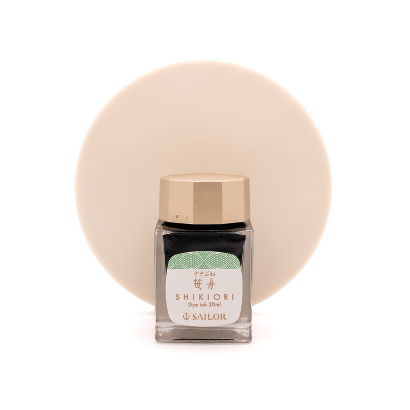 Sailor Sailor Shikiori Sasabune Ink Bottle 20 ml