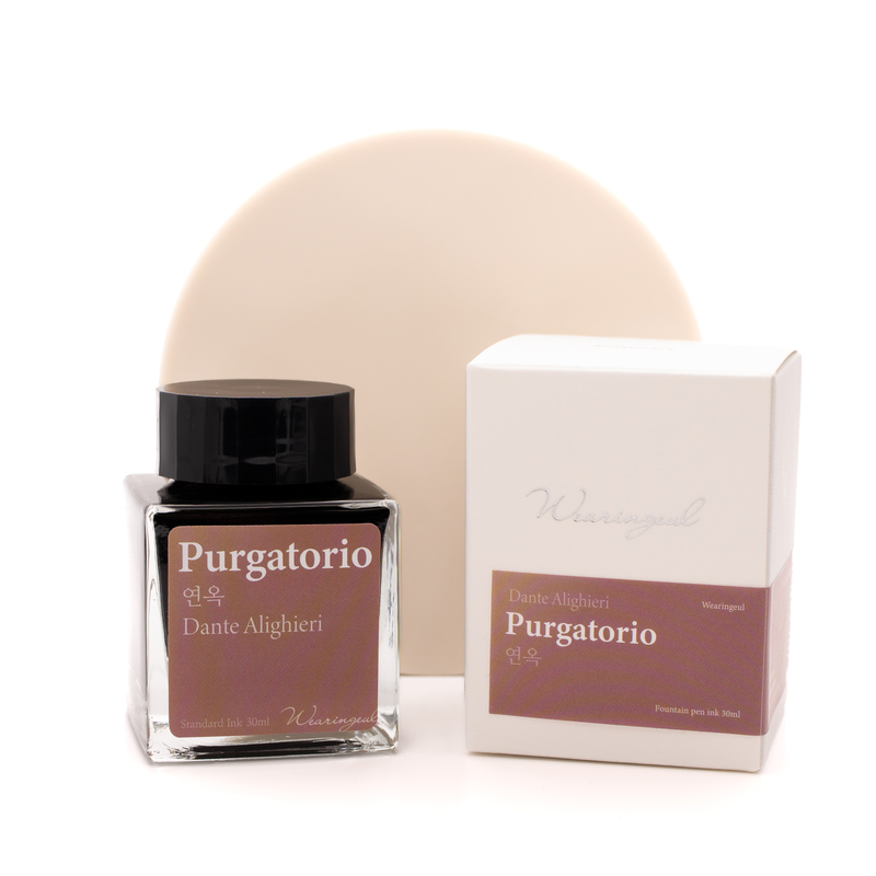 Wearingeul Wearingeul Dante Divina Commedia Purgatorio Inchiostro 30 ml