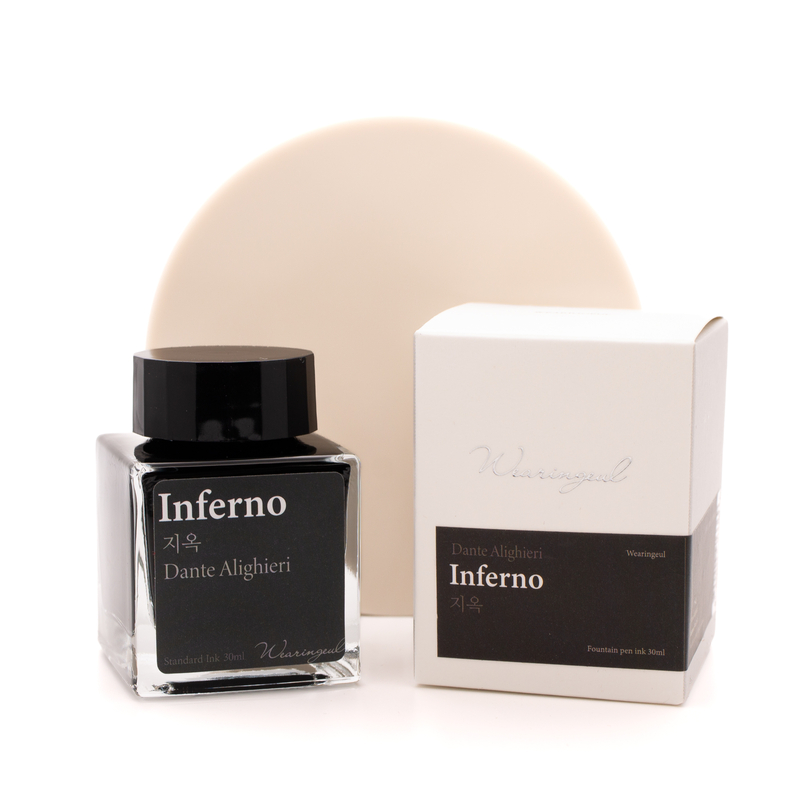 Wearingeul Wearingeul Dante Divina Commedia Inferno Inchiostro 30 ml