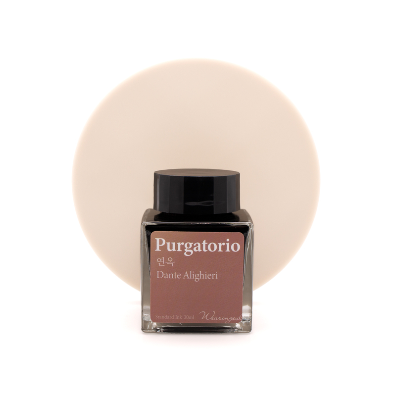 Wearingeul Wearingeul Dante's Divine Comedy Purgatorio Ink Bottle 30 ml