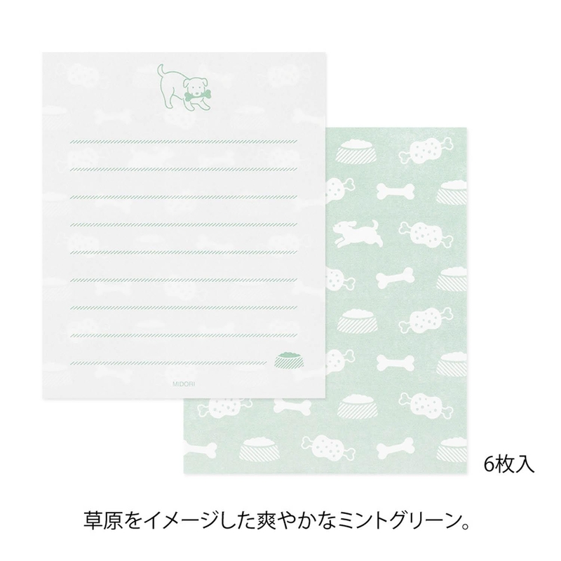 Midori Midori Set Carta da Lettere con Adesivi Hungry Dog