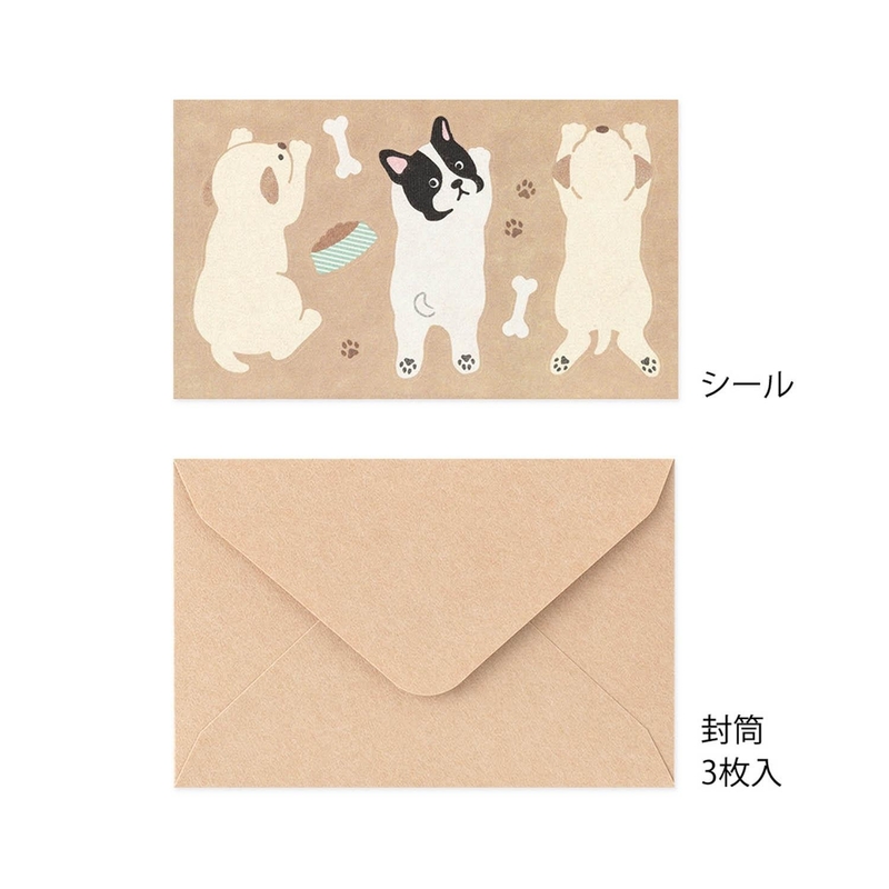 Midori Midori Set Carta da Lettere con Adesivi Hungry Dog