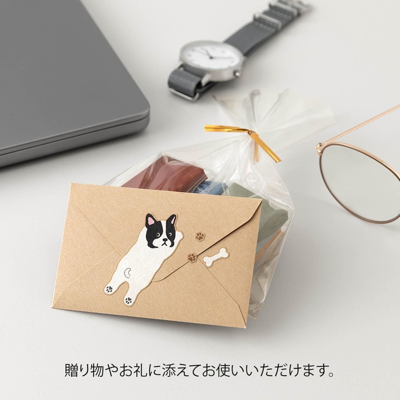 Midori Midori Set Carta da Lettere con Adesivi Hungry Dog