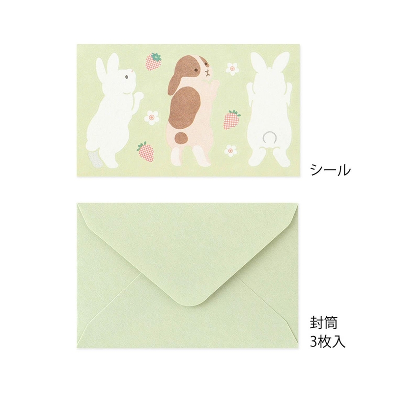 Midori Midori Mini Letter Set with Stickers Hungry Rabbit