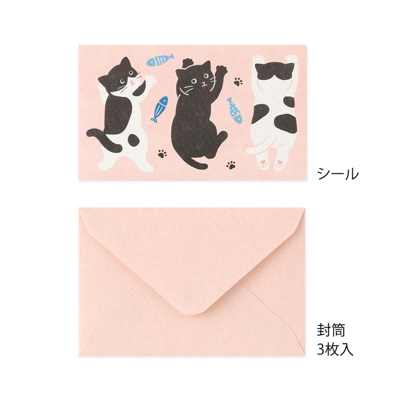Midori Midori Set Carta da Lettere con Adesivi Hungry Cat